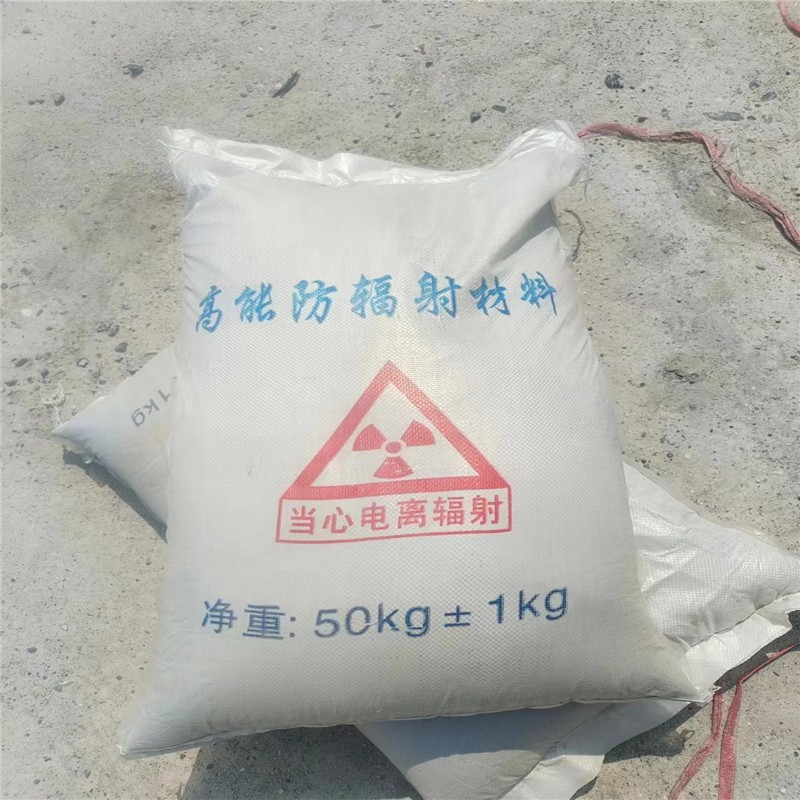 楚雄重晶石提纯硫酸钡