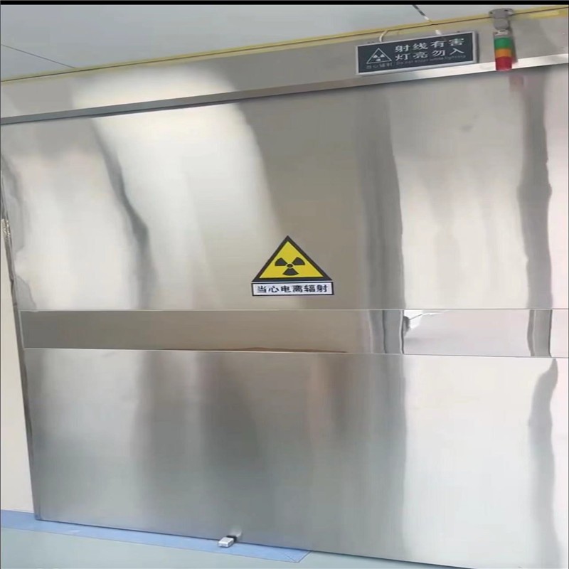 楚雄防幅射铅门