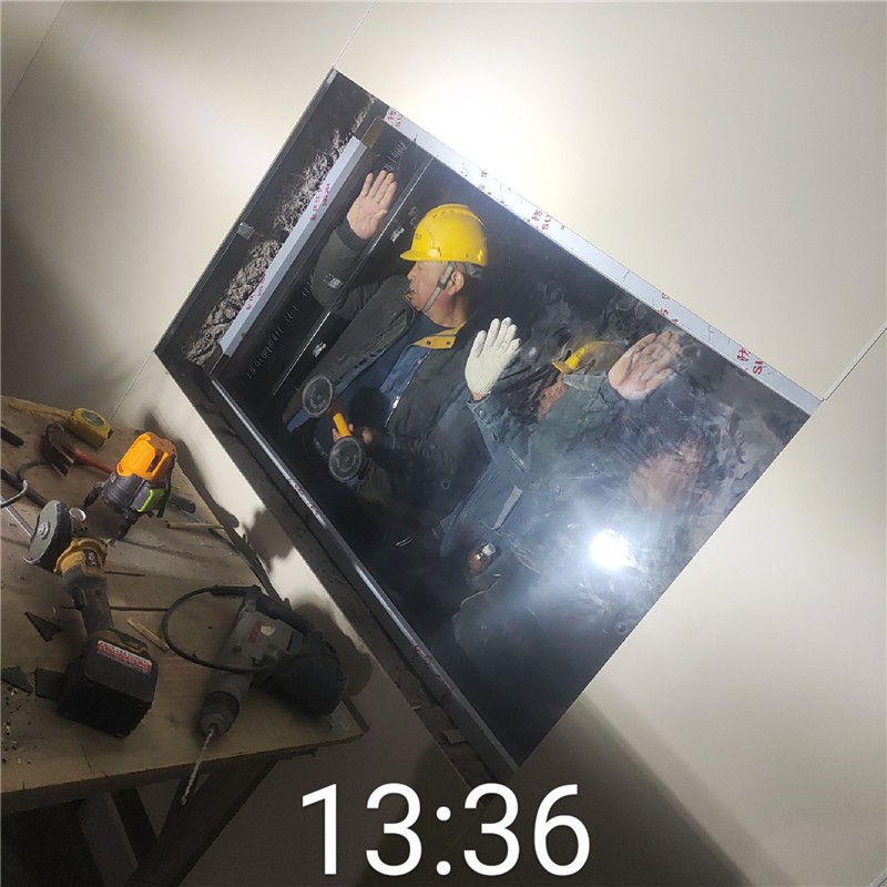 楚雄铅玻璃